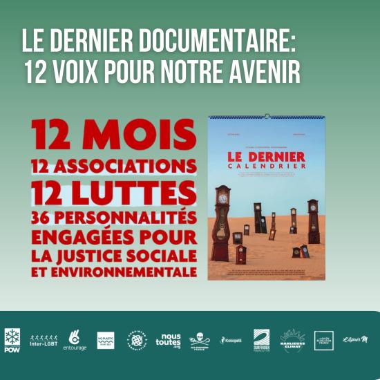 Le dernier documentaire